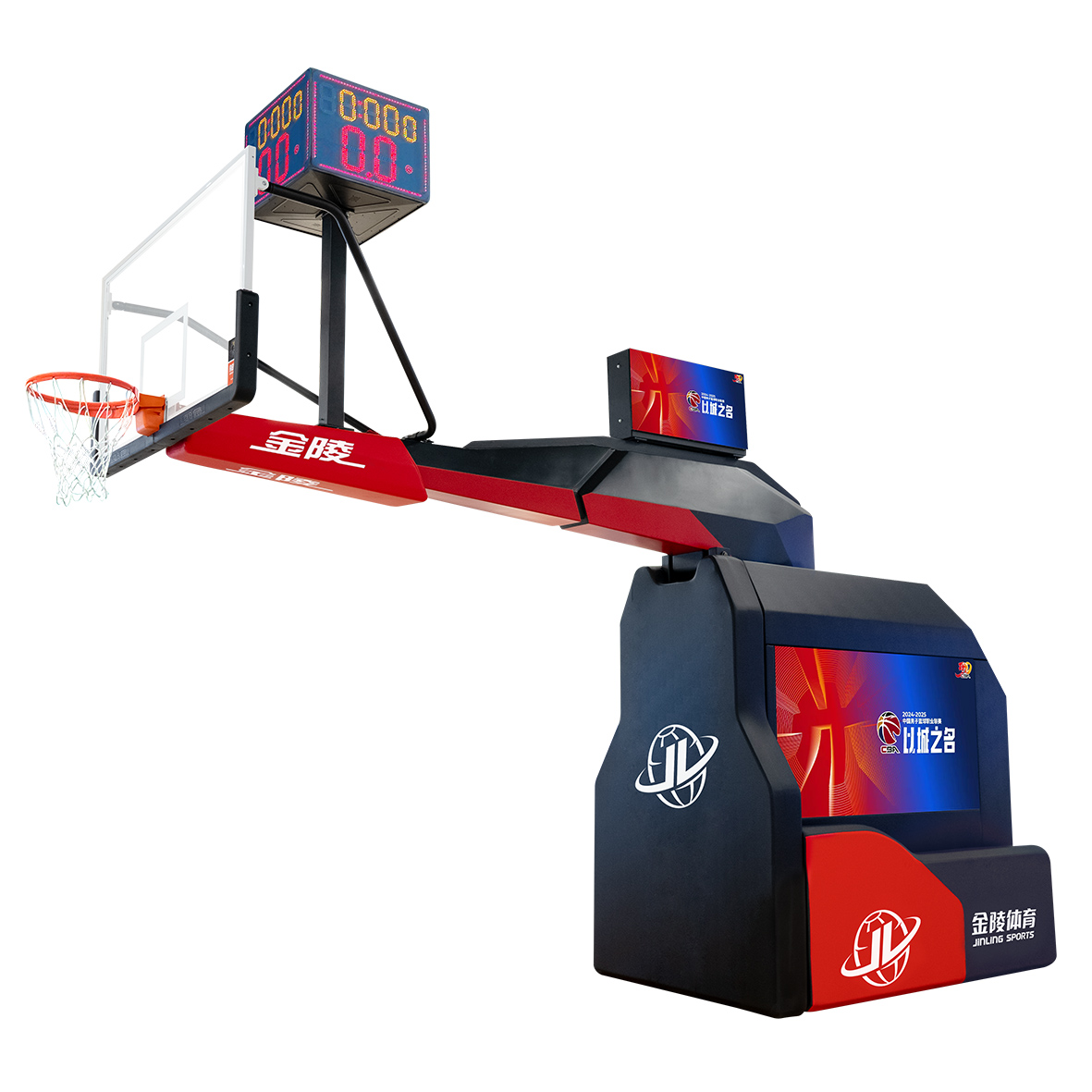 CBA之星智能篮球架